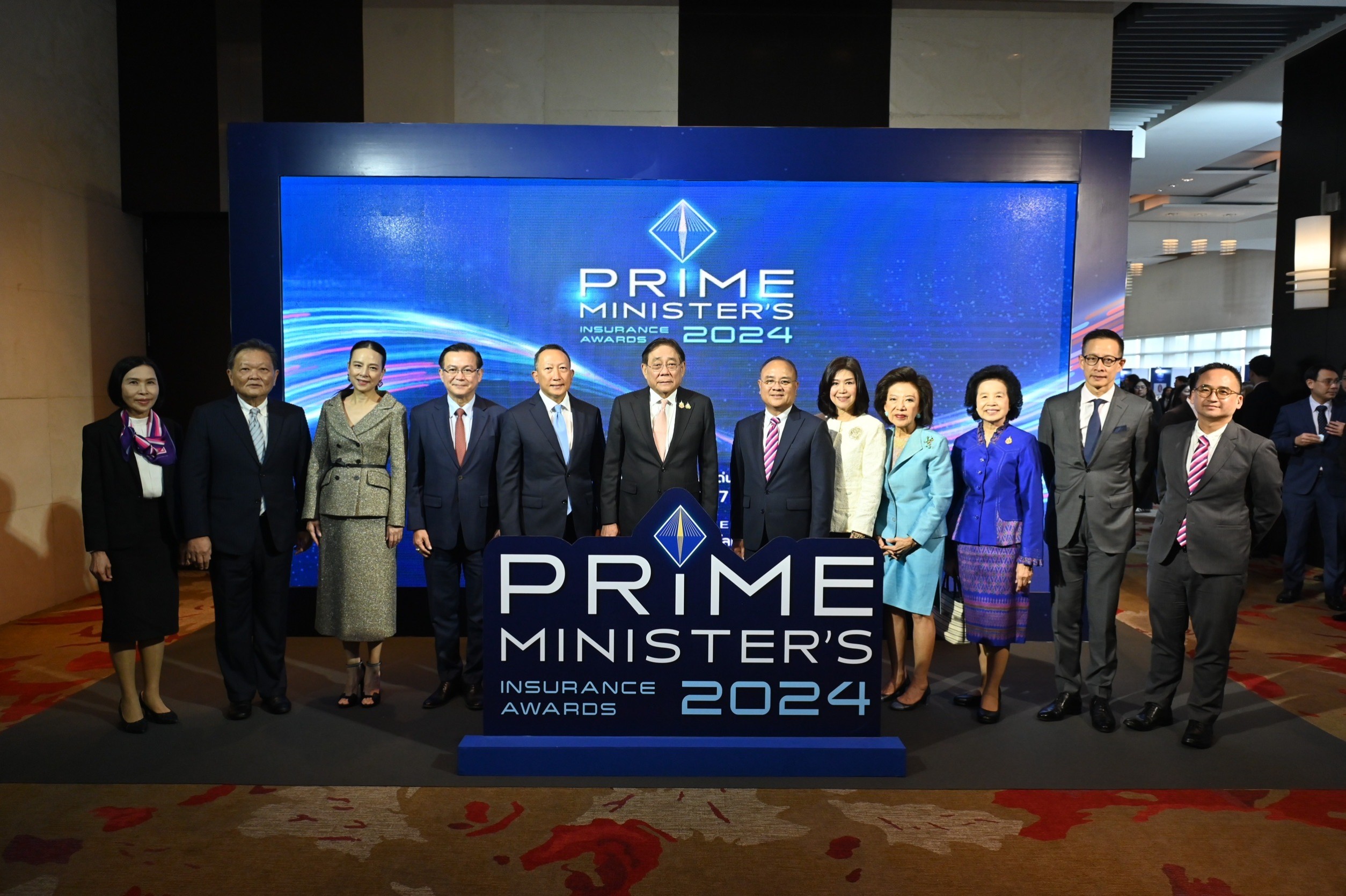 คปภ. มอบรางวัล Prime Minister’s Insurance Awards ปี 2567