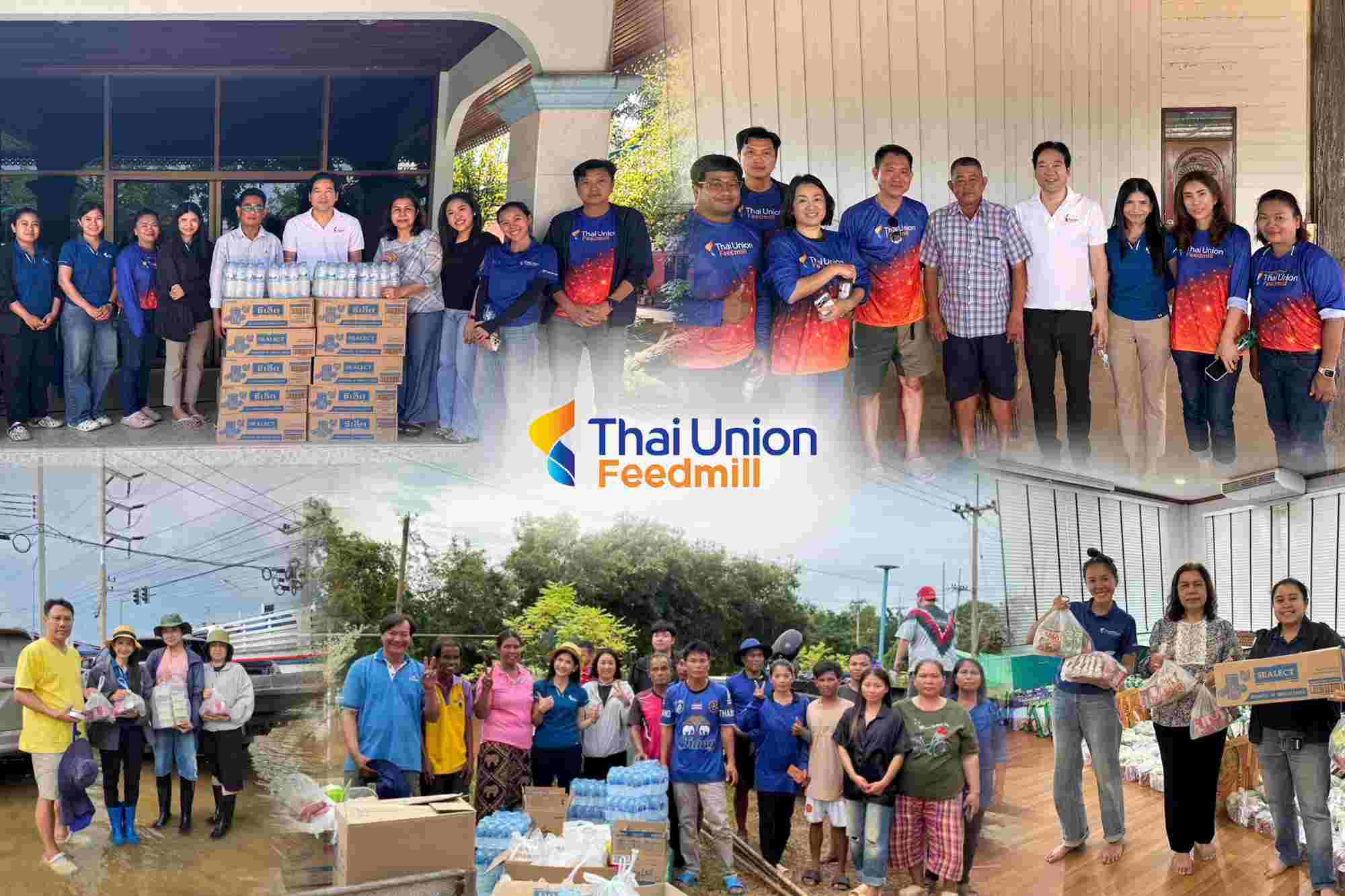 TFM เคียงข้างเกษตรกรและชุมชน ฝ่าวิกฤตน้ำท่วมเดินหน้าเยียวยาและฟื้นฟู