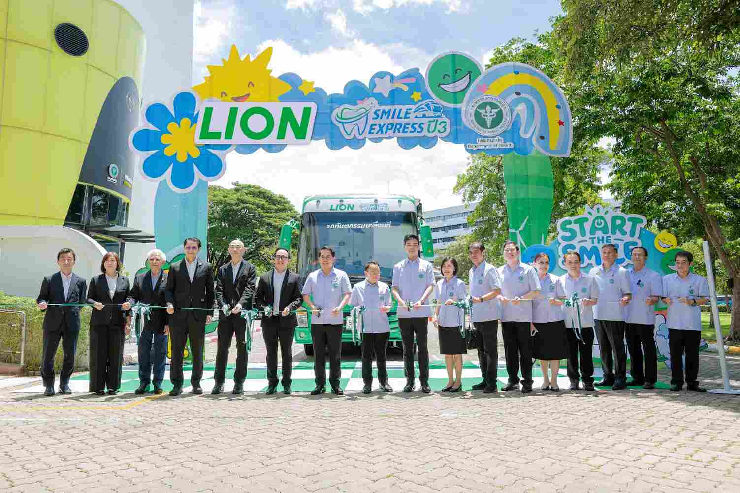 ไลอ้อน (ประเทศไทย) ยกระดับ “สุขภาพช่องปาก” เดินหน้า LION Smile Express ปี 3