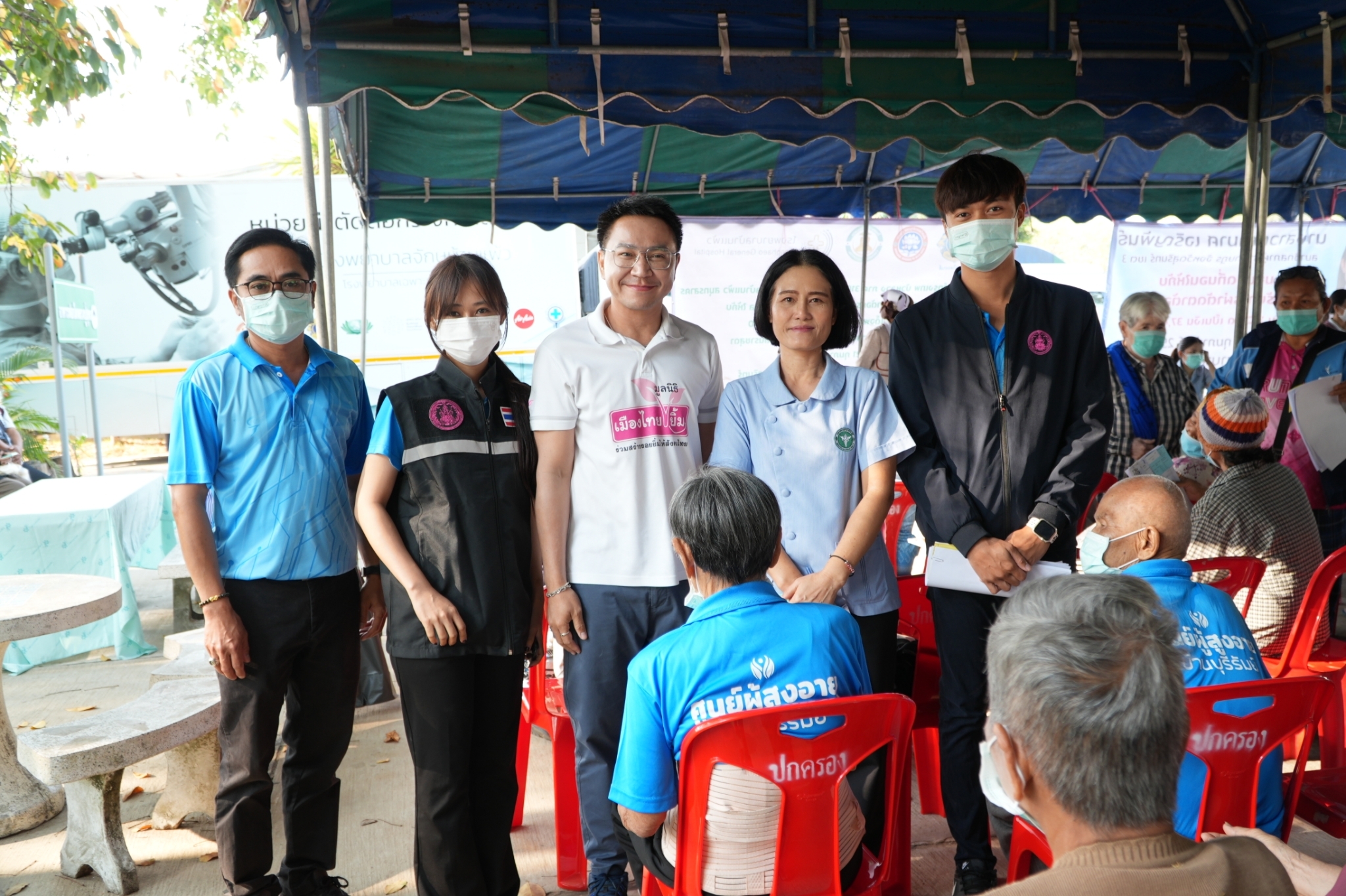 เมืองไทยประกันชีวิต และมูลนิธิเมืองไทยยิ้ม สานต่อ โครงการ “แสงแก้ว” ผ่าตัดต้อกระจก