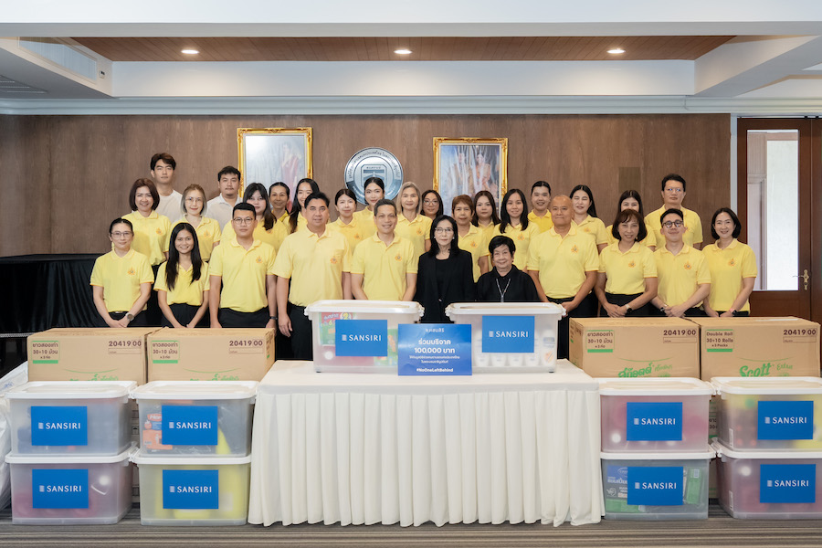 แสนสิริ ร่วมสืบสานพระราชปณิธาน ร้อยดวงใจจัดกิจกรรมจิตอาสา เพื่อผู้พิการ